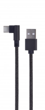 Кабель  Cablexpert CC-USB2-AMCML-0.2M