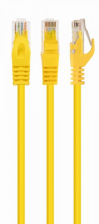 Патч корд  Cablexpert PP6U-1.5M/Y