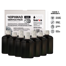 Чорнило  HP GT53 спеціальне 10x100 мл, пігментне, чорне Service Pack Barva (HGT53-1SP-B)