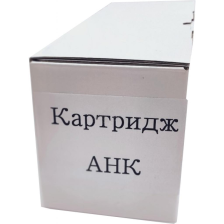 Драм картридж  AHK HP LJ M203/M227 Black CF232A (3204073)