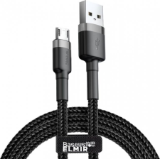 Кабель  Baseus Cafule Cable USB For Micro 2A 3m Gray+Black