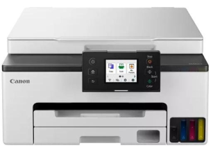Багатофункціональний пристрій Canon MAXIFY GX1040 with Wi-Fi (6169C007)