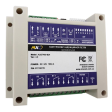 Контролер доступу  Mixcom AUDT485-B24