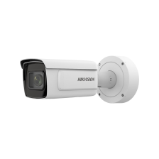 Камера Hikvision iDS-2CD7A26G0/P-IZHS(C) (8-32)