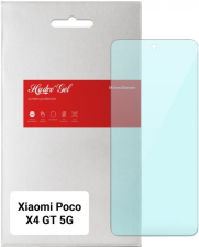 Захисна плівка Armorstandart Anti-Blue Xiaomi Poco X4 GT (ARM63509)