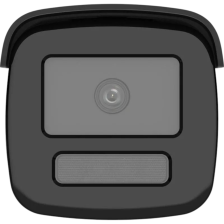 Камера Hikvision DS-2CD2T46G2H-4I(eF) (4.0) /b
