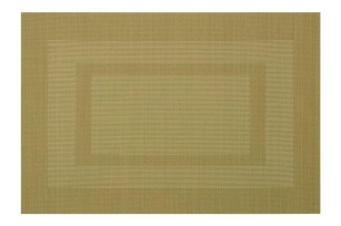 Килимок сервірувальний  Ardesto 30*45 см, Green AR3304GN