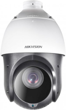 Камера  Hikvision DS-2DE4225IW-DE(T5) (PTZ 25x) (DS-2DE4225IW-DE(T5))