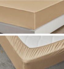 Простирадло на резинці  Ardesto Mix&amp;Match, 160х200+30см, 100% бавовна, сатин, бежевий ART1620FSI