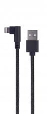 Кабель Cablexpert CC-USB2-AMLML-0.2M