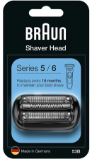 Бритвенний ріжучий блок + сітка  Braun Series 5 53B