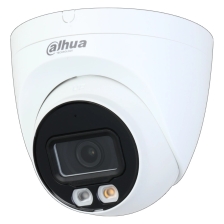 Камера Dahua DH-IPC-HDW2449T-S-IL 2.8mm