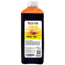 Чорнило HP 933/951/953 спеціальне 1 л, пігментне, жовте Barva (H933-799)