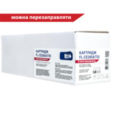 Картридж  Free Label (FL-CE285A/725) HP LJ P1102/1102w/M1132/M1212nf (CE285A/Canon 725)