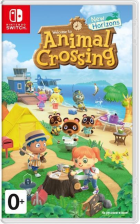 Гра консольна  Switch Animal Crossing: New Horizons, картридж 045496425449