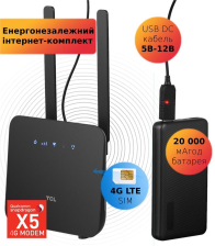 Маршрутизатор  TCL LINKHUB (HH42CV2) LTE, Wi-Fi4, 1xFE LAN/WAN, 1xFE LAN, 2xSMA, Чорний + Power Bank 
