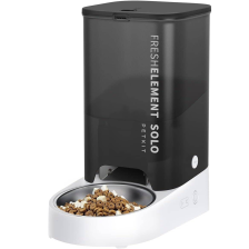 Смартгодівниця Petkit Fresh Element Solo (P570 Grey )