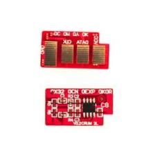 Чіп для картриджа Samsung MLT-D1043S ML1661 1.5K (CHIP-SAM-ML-1661-E)