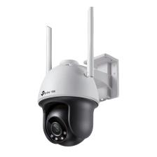 Камера TP-LINK VIGI C540-W-4