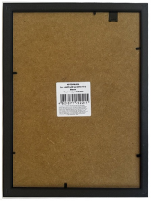 Фоторамка LA- 21x30 LA 2014-B186 Wood