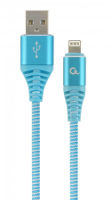 Кабель Lightning Cablexpert (CC-USB2B-AMLM-2M-VW) 
