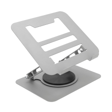Підставка до ноутбука L018 складана, поворотна, до 17', алюміній, колір срібло, 240*220*30 мм, 1,5 кг