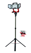 Ліхтар акумуляторний Einhell TP-CL 18/3000 Li Set - Solo 4514170