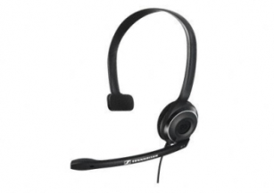Навушники  Sennheiser PC 7 USB (504196/1000431)