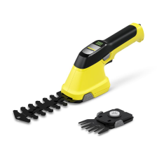 Ножиці Karcher GSH 2 Plus акумуляторні 1.445-310.0