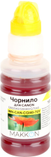 Чорнило  Makkon для Canon PIXMA-GM2040/G5040/G7040 70 мл yellow (IMN-CAN-CGI40-70Y)