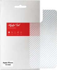 Захисна плівка Armorstandart back side Apple iPhone 13 mini Carbone Silver (ARM61064)