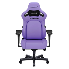 Крісло Anda Seat Kaiser 4 Size L Violet (AD12YDDC-L-20-V-PV/C)
