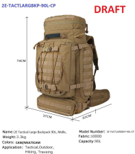Рюкзак тактичний  2Е, 90L, LargeCap, Molle, камуфляж 2E-TACTLARGBKP-90L-CP