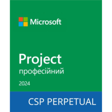 Офісний додаток  Microsoft Project Professional 2024 Commercial Software, Perpetual (DG7GMGF0PN45_000
