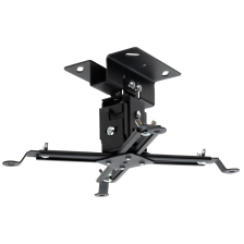 Кронштейн до проектора  Vinga PC00-12B