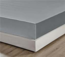 Простирадло на резинці  Ardesto Mix&amp;Match, 160х200+30см, 100% бавовна, сатин, мусон ART1620FSD