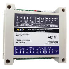 Контролер доступу  Mixcom AUDT485-B12