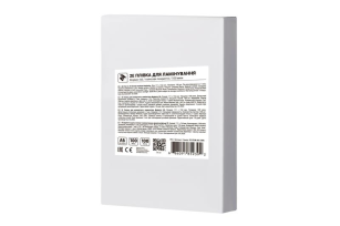 Плівка для ламінування  2E (2E-FILM-A6-100G), A6, глянцевая, 100мк, 100 шт