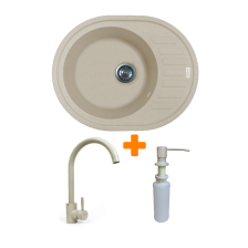 Мийка кухонна ADAMANT Ovum Avena c сифоном Nova + кухонний змішувач та дозатор