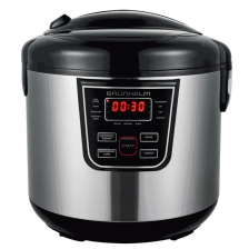 Мультиварка  Grunhelm MC-08SB