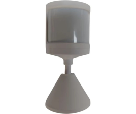 Датчик руху  Mi Motion Sensor 2S BHR8995GL
