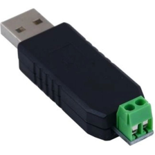 Медіаконвертер  Atis USB/485