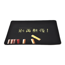 Килимок  260 * 210 тканинний Китайський ієрогліф, з бічною прошивкою, товщина 2 мм, Пакет