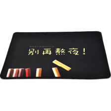 Килимок  Voltronic Chinese character (9795)