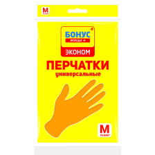 Рукавички  Економ Бонус (17100800_4823071628210)