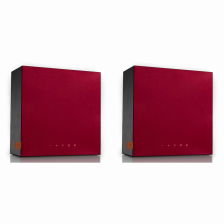 Активна акустика MOREL HOME HOGTALARE PAIR