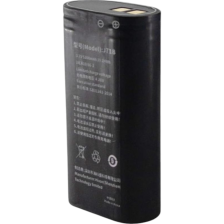 Акумулятор ТЗД Chainway до пістолетної рукоятки С61 (BTY-C61-PB)