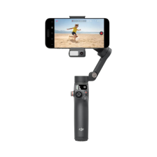 Стедікам  DJI Osmo Mobile 7P (CP.OS.00000401.01)