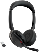 Навушники  Jabra Evolve2 65 Flex Link380a MS Stereo (26699-999-999)