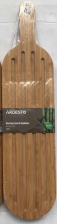 Дошка сервірувальна  Ardesto Midori, 44х10.5х1.5см, бамбук AR0931